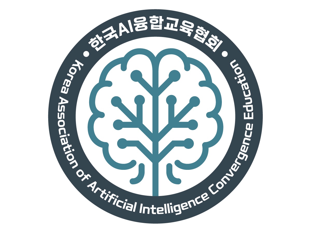 AI융합교육협회 이사가 전하는 AI 교육 현장의 변화